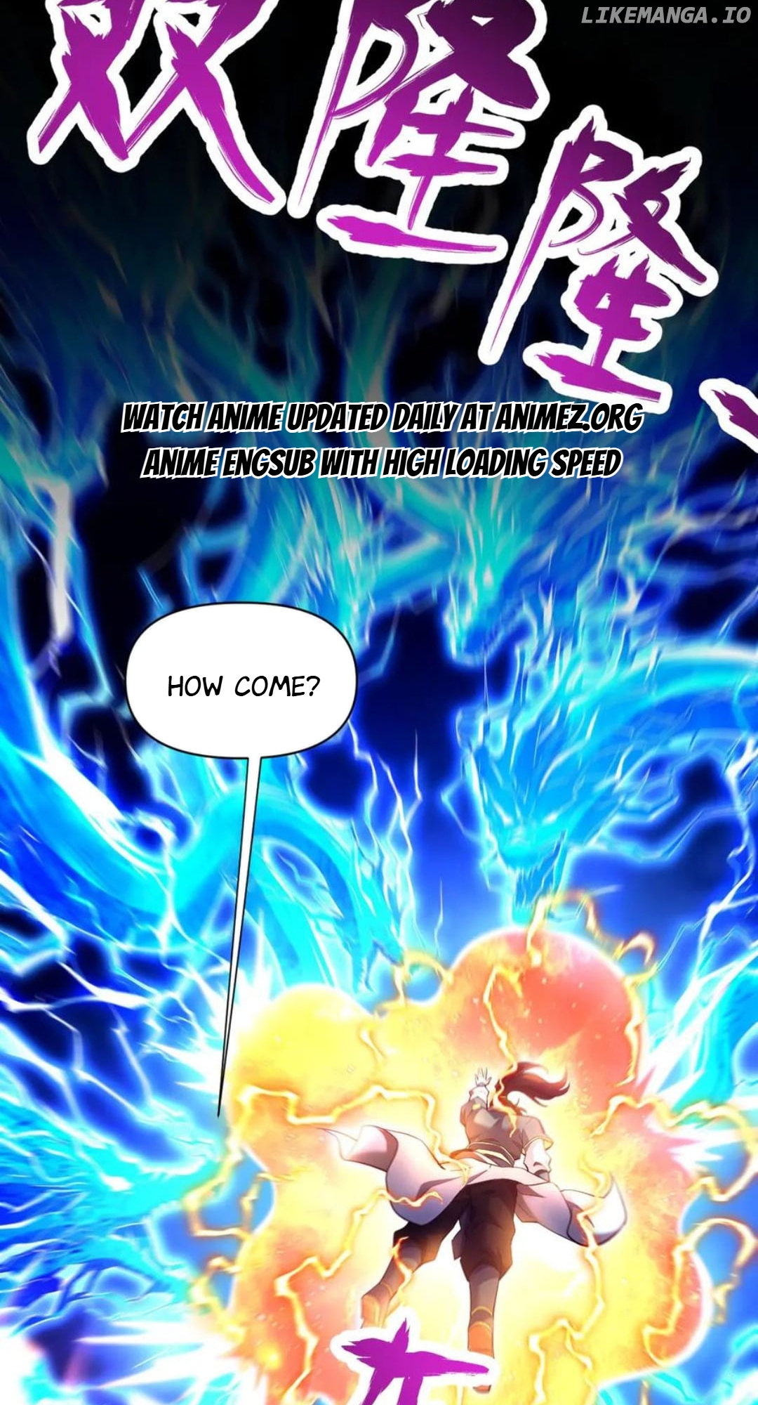 Invincible After Shocking My Empress Wife Chapter 68 - page 53